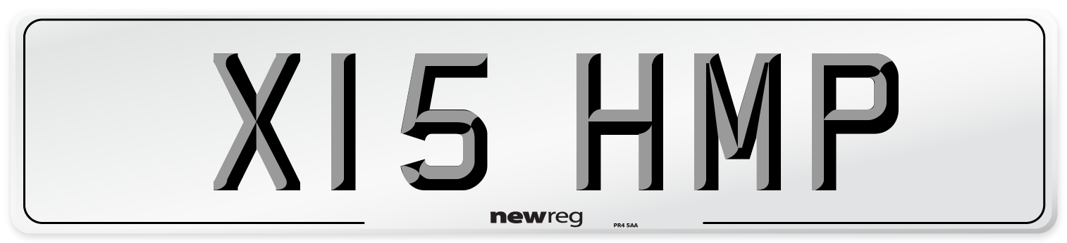 X15 HMP Number Plate from New Reg